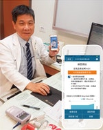 圖二、彰基醫療長林慶雄醫師認同「彰基呼吸管家App」能協助病患提高自我照護之認知