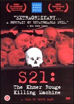 S21_DVD_cover