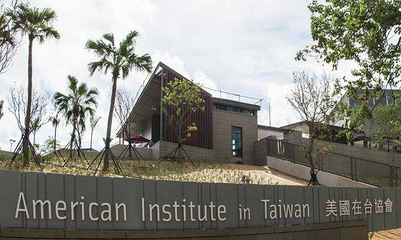 How the American Institute in Taiwan Grew From Uncertain Beginnings