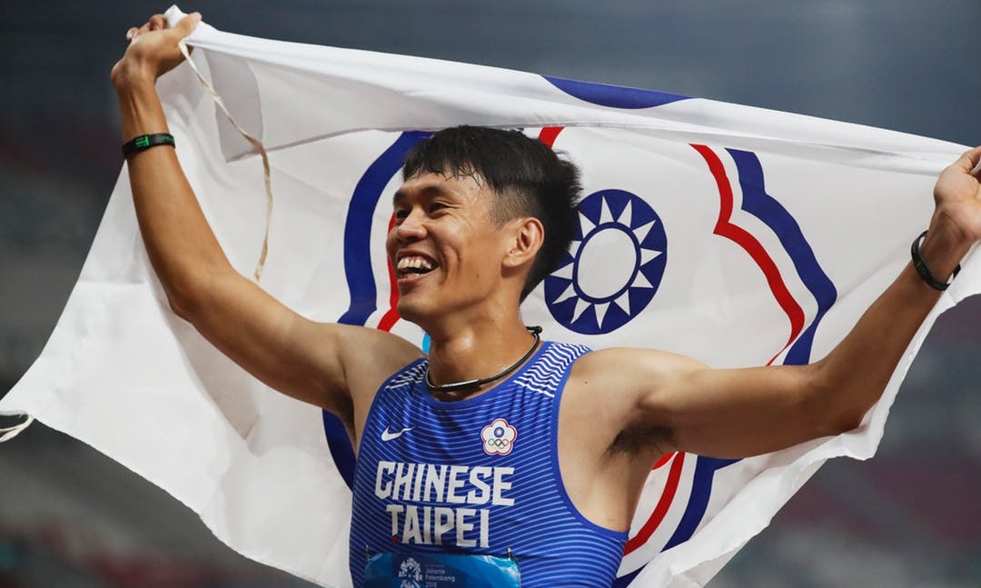 OPINION: Time to Say Goodbye to 'Chinese Taipei'