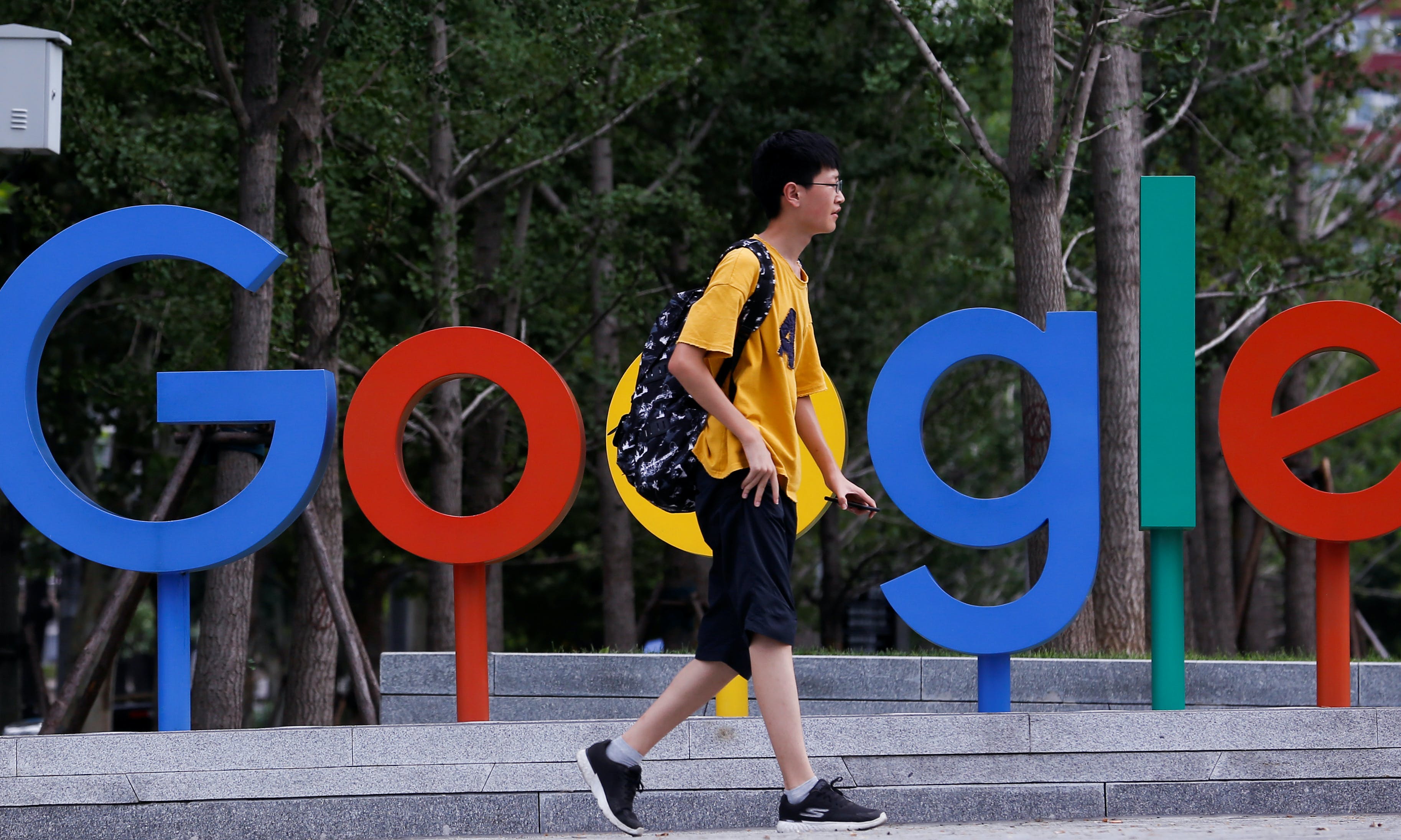 Don't Be Evil? Reconciling Google's China Censorship Dilemma 