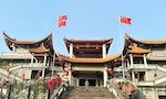Taiwan News: Chuanghua Demolishes Controversial CCP Temple, Allies Voice Support at UN