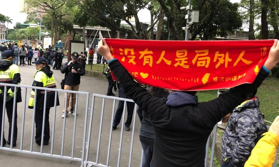 Indigenous Occupation Dismantled by Taipei Police on Its 699th Day