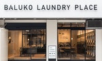 東京最愜意的24小時咖啡館！讓等待時間不再無聊的「自助洗衣店」BALUKO