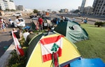黎巴嫩抗爭街頭運動全國示威帳篷