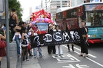 1620px-BDSM_Company_on_Taiwan_Pride_2005