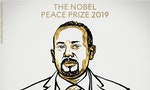 2019諾貝爾和平獎得主、衣索比亞總理阿邁德：讓「非洲之角」糾紛在我這一代結束