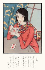 TakehisaYumeji-1927-FujinGraph_Fortune-t