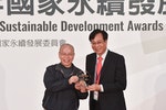 第一銀行獲國家永續發展獎