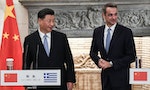 投資、合作：中國意欲在希臘大展身手