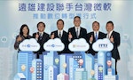 【新聞照片2】台灣微軟與遠雄建設共同宣布導入ERP系統在Microsoft_Az