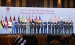 第7屆RCEP部長級會議曼谷登場（1）