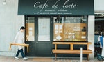 在元町的「巴黎小巷」中，邂逅細節滿載的浪漫咖啡廳：Café de Lento