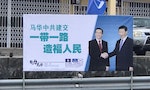 馬國媒體疑因「中國因素」自我審查，矮化台灣用詞惹馬國網民促罷看