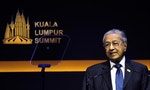 馬哈迪主導的吉隆坡峰會，何以被複雜的伊斯蘭地緣政治所牽動？