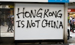 《香港，鬱躁的家邦》：普羅香港國族主義與本土導向影視文化