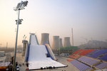 中國：北京冬奧提供台灣選手享主場待遇