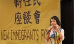 Taiwan’s Immigration Policy Challenges in 2020