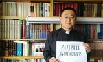中國秋雨家庭教會牧師王怡