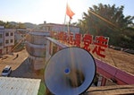 唱響黨的好聲音　中國農村廣設大喇叭