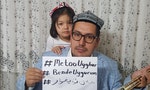 #MeTooUyghur: The Mystery of a Uyghur Musician Triggers an Online Campaign