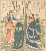 Seven_Sages_in_the_Bamboo_Grove