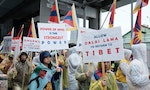 Groups Call for Dalai Lama to Visit Taiwan on 60th Tibetan Uprising Anniversary