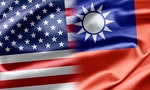 Looking Back at 40 Years of US-Taiwan Ties Under the Taiwan Relations Act