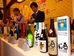 福島災後推銷日本酒