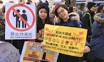 Banned From WeChat: #MeToo Considered a Threat by Chinese Authorities