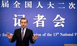 「今年要拿下台灣幾個邦交國」之外： 5大重點看中國外長王毅談什麼