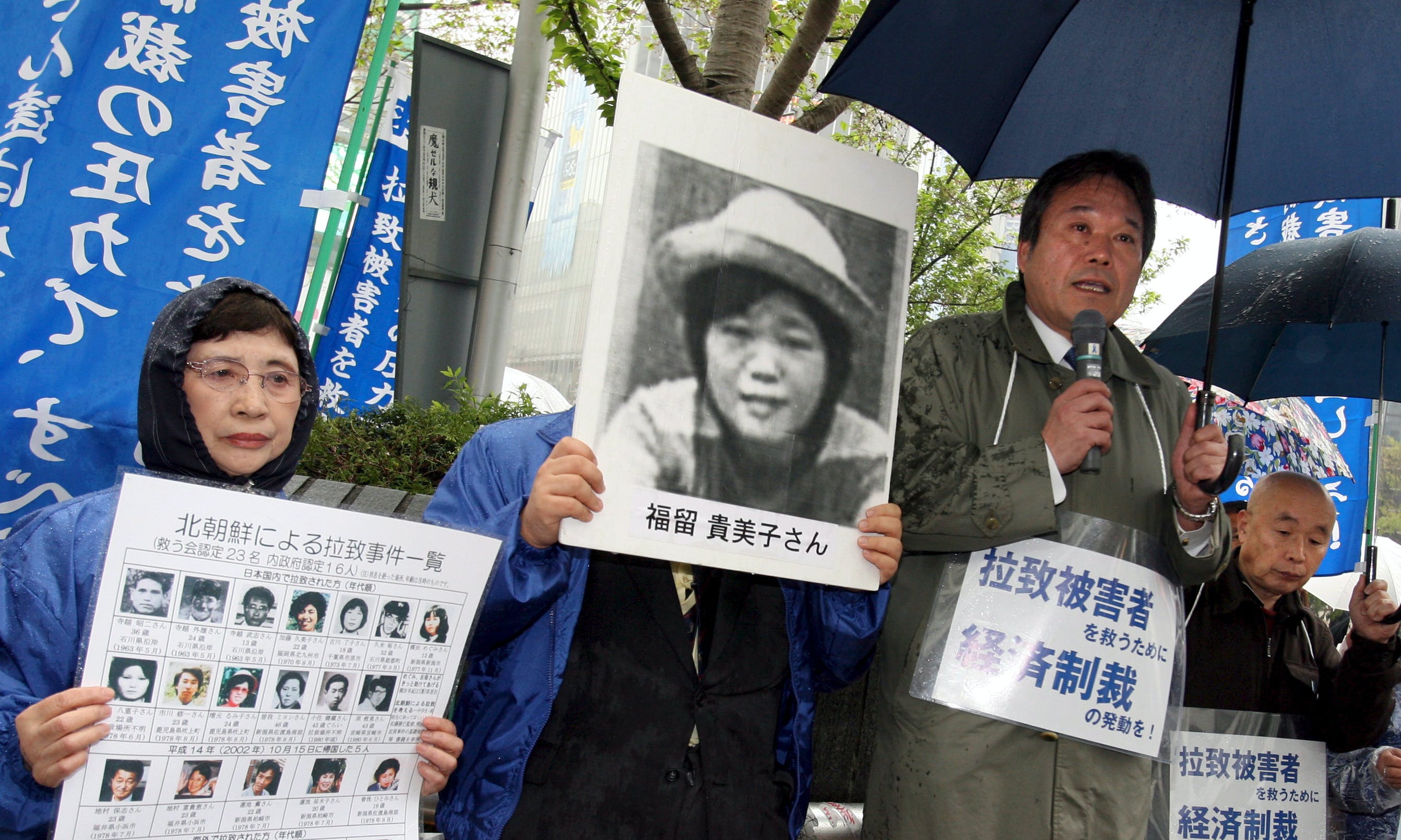 在日朝鮮人運動書籍類 モデル着用 注目アイテム