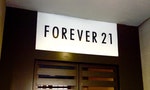 當年風光進駐ATT的Forever 21，為何遭遇退出台灣市場的窘境？