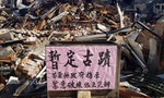 如果聖母院大火發生在台灣，我們願意用十年時間重建它嗎？