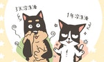 【插畫】嗅一下貓「能醫百病」，為什麼狗不行？
