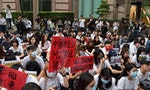 Hong Kong Students in Taiwan Condemn "Puppet" Government, Urge: Stop Police Violence
