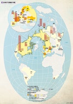 175圖_全球核子反應爐分布圖