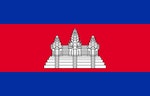 625px-Flag_of_Cambodia_svg