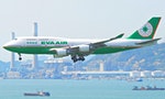OPINION: EVA Air and the Sad State of Taiwanese Corporate Culture