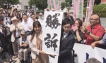 日本漢生病友家屬國賠勝訴，但台灣對樂生院民的歧視仍持續發生