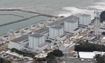 日本福島核電廠