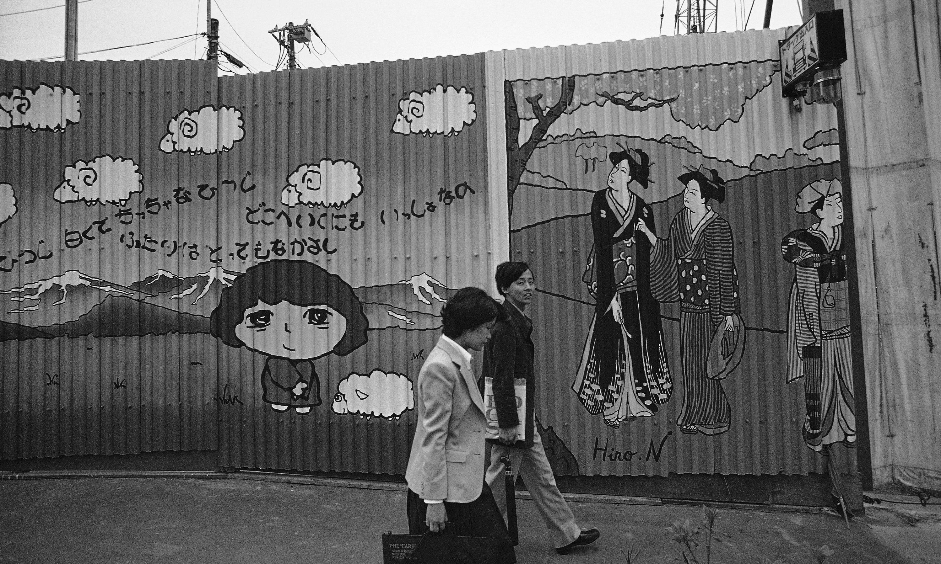 伊恩布魯瑪《情熱東京》：1970年代的狂野日本，渴望脫下模仿西化的外衣