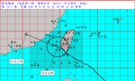 「白鹿」颱風出海：全台2萬戶停電，台東7鄉鎮25日停班停課