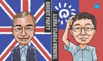 OPINION: The Rise of Eccentric Third Parties in Taiwan and UK 
