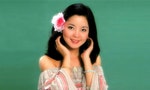 Teresa Teng, Taiwan's Legendary Singer and Sweetheart