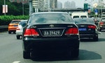 Black_vehicle_registration_plate_in_Beij