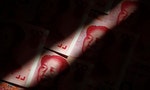 25年來首次，美國將中國列為匯率操縱國