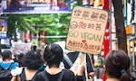 End Species Exploitation: Taipei Joins the Third Annual Animal Rights March
