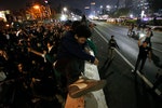 印尼學生抗議，要求撤回《刑法修正草案》（RKUHP）