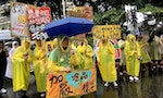 Taipei Protesters Join the Global Climate Strike With Performance Art